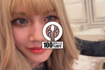 HNAMH-021 6 shots for Otori-san who is kind to raw dicks unlimited