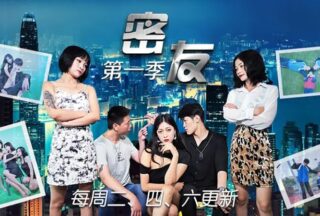 JDMY023 Best Friend Season 1 Episode 23