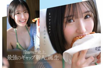 Uncensored CAWD-838 I Found The Raw Stone. Too Erotic Orthodox Classic Av Debut