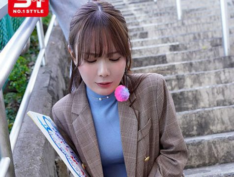 Uncensored SONE-738 As A Result Of Enduring Extreme Sexual Harassment And Peeing, Dick. Miru