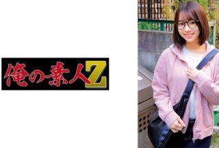 230ORECZ-173 Ito Mama