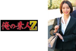 230ORECZ-179 Misaki