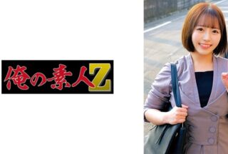 230ORECZ-181 Mizuki