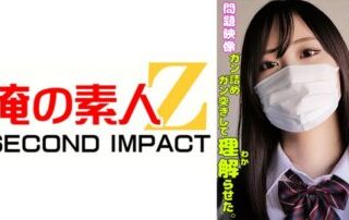 765ORECS-335 Salty P○Ka Shitty Cheeky Brat Girl Gan-Filled And Hard-Thrusted To Make Her Understand.