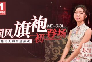 Chinese style cheongsam debuts – Su Qingge