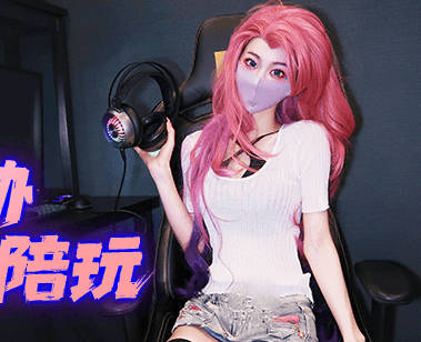 FSOG-101 negative reviews threaten offline cosplay companions – Gummy