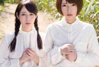 HNDS-029 Cute Sister – Nanase Otoha, Ruka Kanae