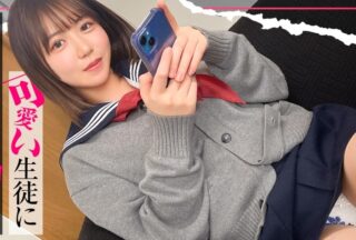 SIMO-002 [Girl Who Hangs Out] “It’s Getting So Hot…///” Full Erection Is Inevitable When You See A Big-Breasted Body That Is Perfect For Hugging!! ! 2 Consecutive Creampies Without Thinking About The Consequences For The Cute Student Who Should Be Protected! Konatsu