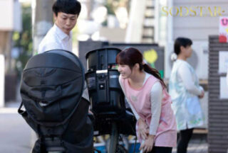 START-319 My Son’s Nursery School Teacher and I Met in Secret at Home While My Wife and Son Were Visiting My Parents’ Home, and We Had Sex for a Week – Airi Yano