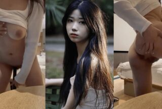 Taiwan’s Master of Chinese Studies and her boyfriend’s indecent private photos leaked