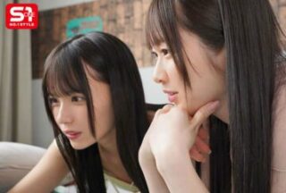 Uncensored SONE-768 During Adolescence’S Summer Vacation, Childhood Friends Sakika Shirakami