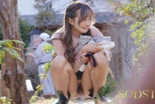 Uncensored START-360 Obedient Hot Spring Trip Nagisa Ren