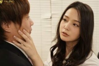 Uncensored FSDSS-377