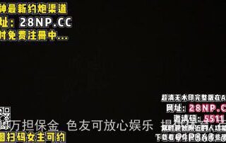 SSCS-419 chinese porn hd video