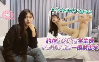 XBYZP04 Watch free Chinese AV