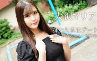 Caribbeancom 080823-001 カリビアンコム 080823-001