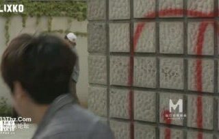 麻豆传媒映画xFLICKO.MFK-0018.先性后爱 Watch free Chinese AV