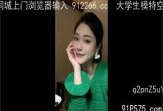 SONNE-065 Watch free Chinese AV