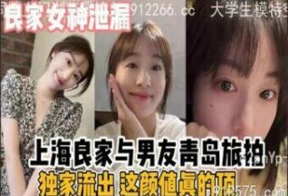 SONNE-073 Watch free Chinese AV