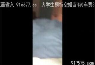 SONEE-251 Watch free Chinese AV