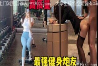 SONEE-393 Watch free Chinese AV