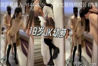 SONEE-456 Watch free Chinese AV