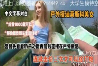 SONEE-507 Watch free Chinese AV