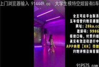 SONEE-533 Watch free Chinese AV