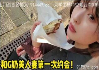SONEE-562 Watch free Chinese AV