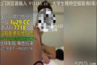 SONEE-625 Watch free Chinese AV