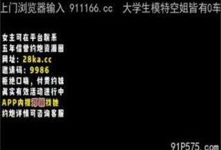 SONEE-637 Watch free Chinese AV