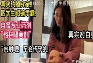 SONEE-647 Watch free Chinese AV