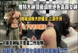 SONEE-705 Watch free Chinese AV