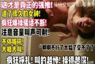 SONEE-711 Watch free Chinese AV