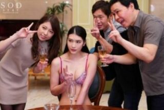 Uncensored STARS-217 Honjo Suzu