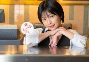 Uncensored STARS-959