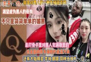 SONEE-1061 Watch free Chinese AV