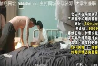 SONEE-1075 Watch free Chinese AV
