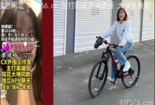 SONEE-1082 Watch free Chinese AV