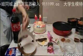 SONEE-862 Watch free Chinese AV