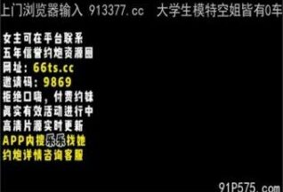 SONEE-939 Watch free Chinese AV