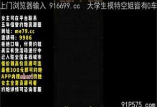 SONEE-948 Watch free Chinese AV