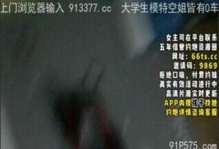 SONEE-979 Watch free Chinese AV