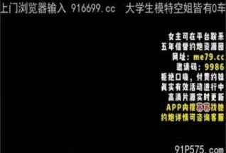 SONEE-980 Watch free Chinese AV