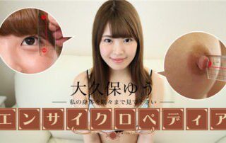 Caribbeancom 020624-001