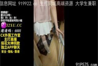 SONEE-1128 Watch free Chinese AV