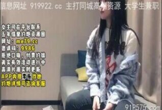 SONEE-1132 Watch free Chinese AV