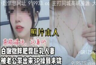 SONEE-1218 Watch free Chinese AV