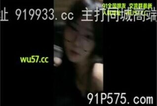 SONEE-1240 Watch free Chinese AV