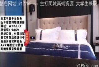 SONEE-1245 Watch free Chinese AV